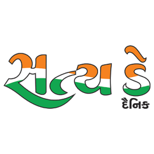 સમાચાર ટુંકમાં cropped SATYA DAY