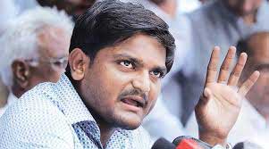હાર્દિકે નીતિન પટેલના દિકરા પર આંગળી સાધી Hardik pAtel