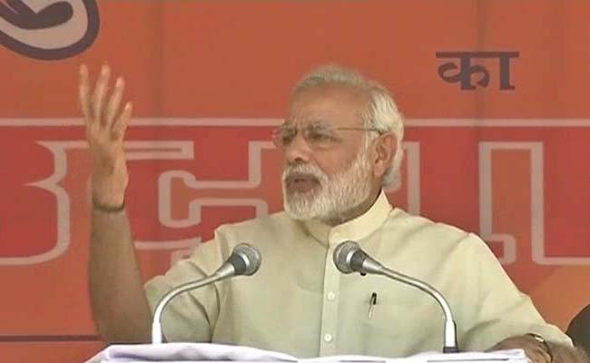 હું તો ફકીર છું….. ઝોલા લેકર ચલા જાઉંગા: મોદી narendra modi