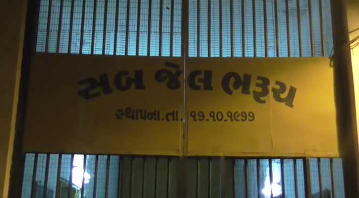 bharuch mobile chori3