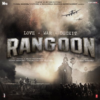 Ragoon Satya Day