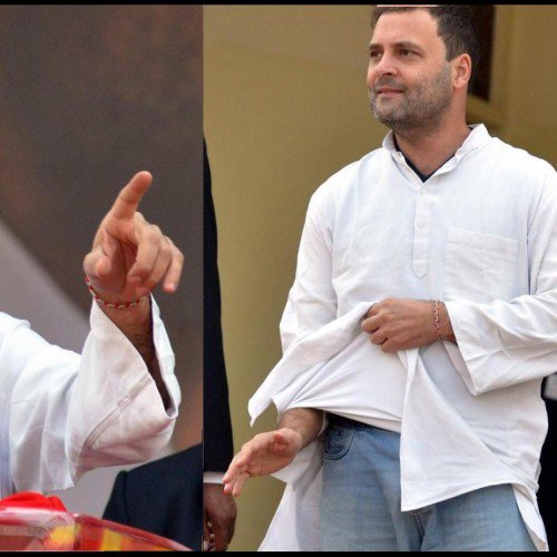 rahul gandhi kurta