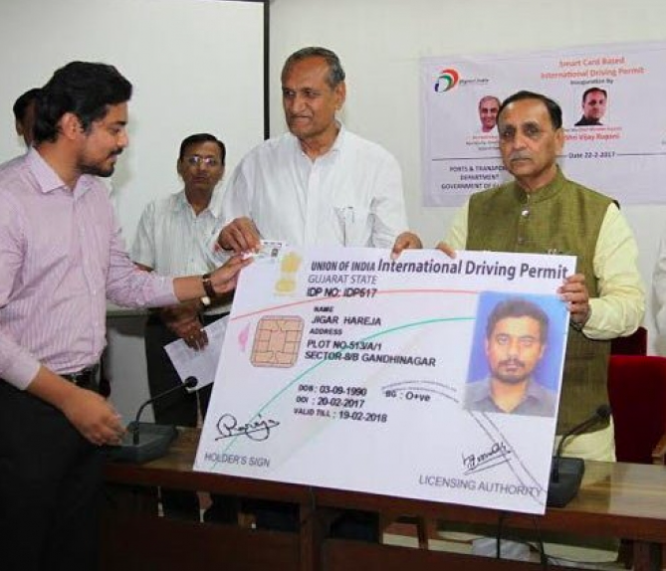 CM Gujarat