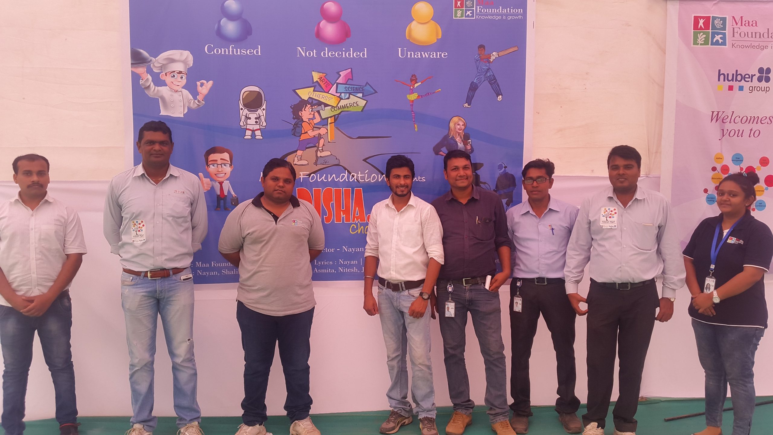પારડી કુમાર કન્યા શાળા ના મેદાન પર માં ફાઉન્ડેશન દ્વારા વિદ્યાર્થીઓ માટે દિશા સૂચન કારકિર્દી કાર્યક્રમ માં 8 હજાર થી વધુ વિદ્યાર્થીએ ભાગ લીધો pardi prathmik kumar kanya shala na medan par maa faundetion dvara vidhyarthio mate disha suchan karkirdi karyakram 1 scaled