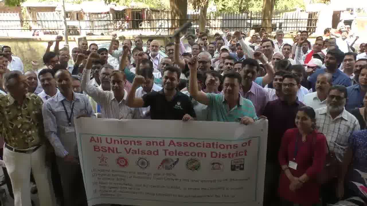 B.S.N.L. NE MAJBUT KARVA MATE BHARTIY SANCHAR NIGAM NA VIVIDH YUNIYANO NI RELI DVARA MANG 1
