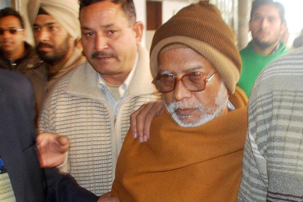 swami ashimanad
