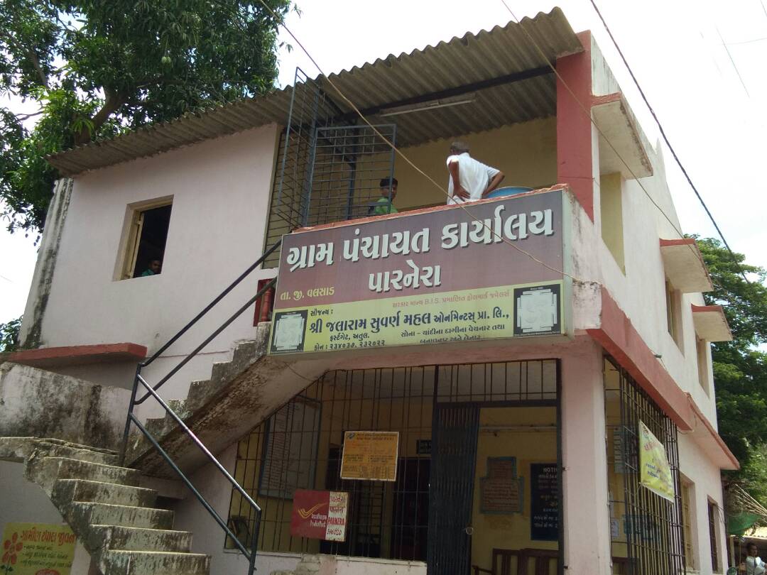 પારનેરા ગામપંચાયત ખાતે ગામ સભા યોજાઈ પ્રિ મોન્સૂન કામગીરી અંગે રજુઆત કરી હતી. Whatsapp Image 2017 05 25 At 3.29.17 Pm Satya Day