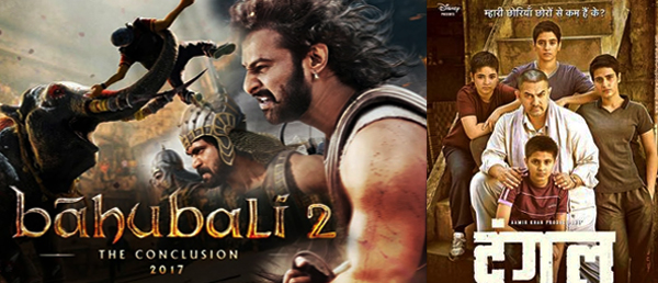 બે ફિલ્મો એ મળીને કરી 1500 કરોડ ની કમાણી Bahubali Dangal Satya Day