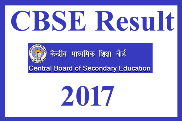 cbse 10th result 2017
