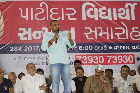 hardik new