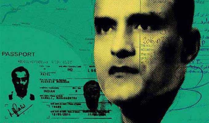 kulbhushan