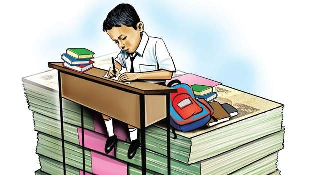 school fees