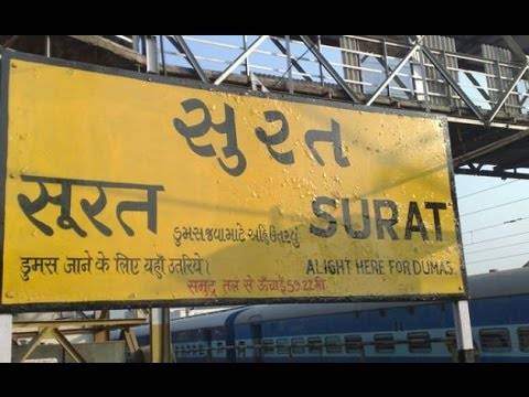 surat