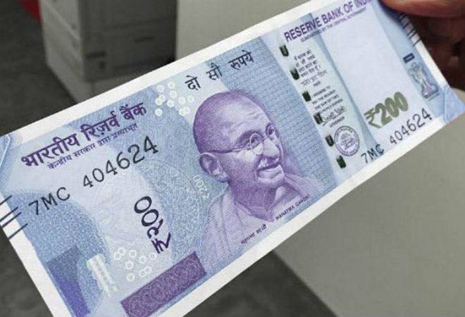 લ્યો… હવે રૂ. 200ની નોટ આવશે, શરૂ થઇ ગયું છે Printing 200 Rs Note Satyaday Satya Day