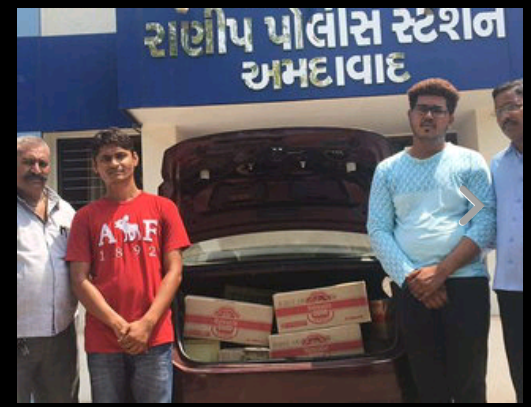 અમદાવાદ શહેર માં દારુ ની ખેપ માટે બુટલેગરો નો નવો કિમિયો IMG 20170602 195943