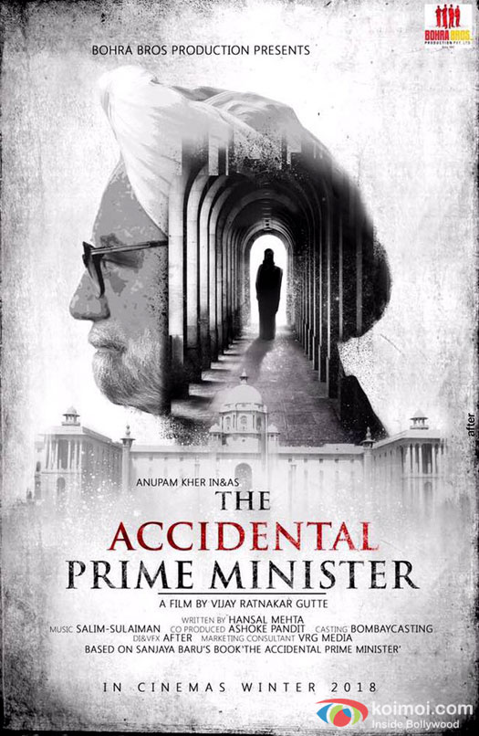 Poster Of Anupam Khers The Accidental Prime Minister Is Out 1