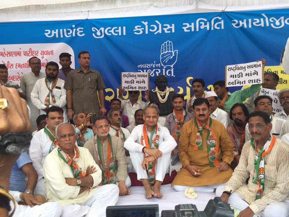Cong 4 Satya Day