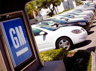 General Motors To Stop Selling Cars In India But To Keep Manufacturing Centre Satya Day