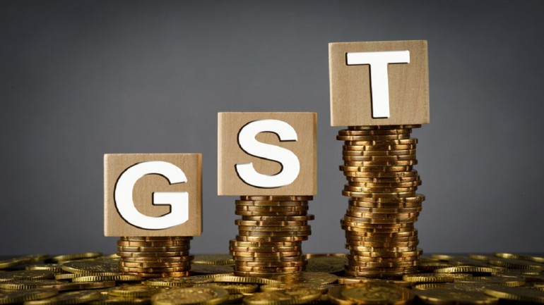 gst1