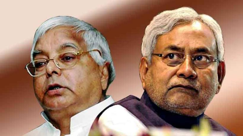 Nitish And Lalu Satya Day