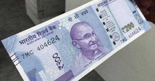 200 Note Satya Day
