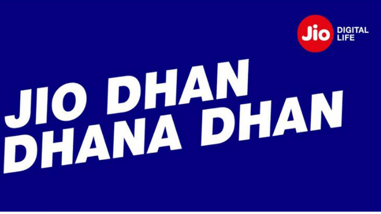 jio new