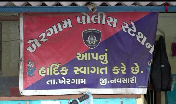 khergam