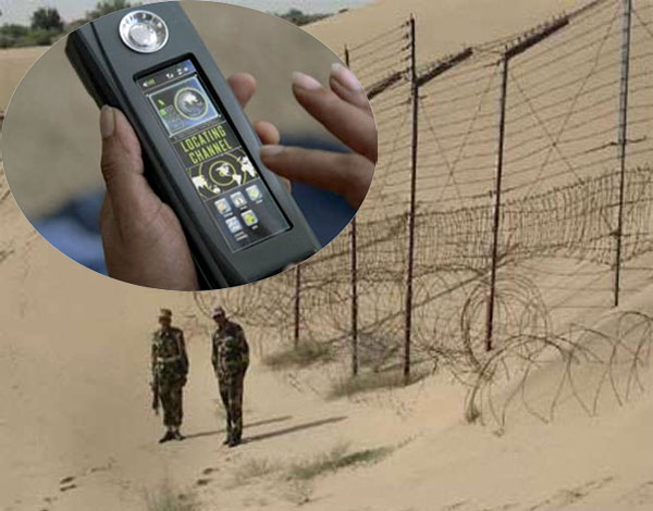 Satellite Phone Satya Day