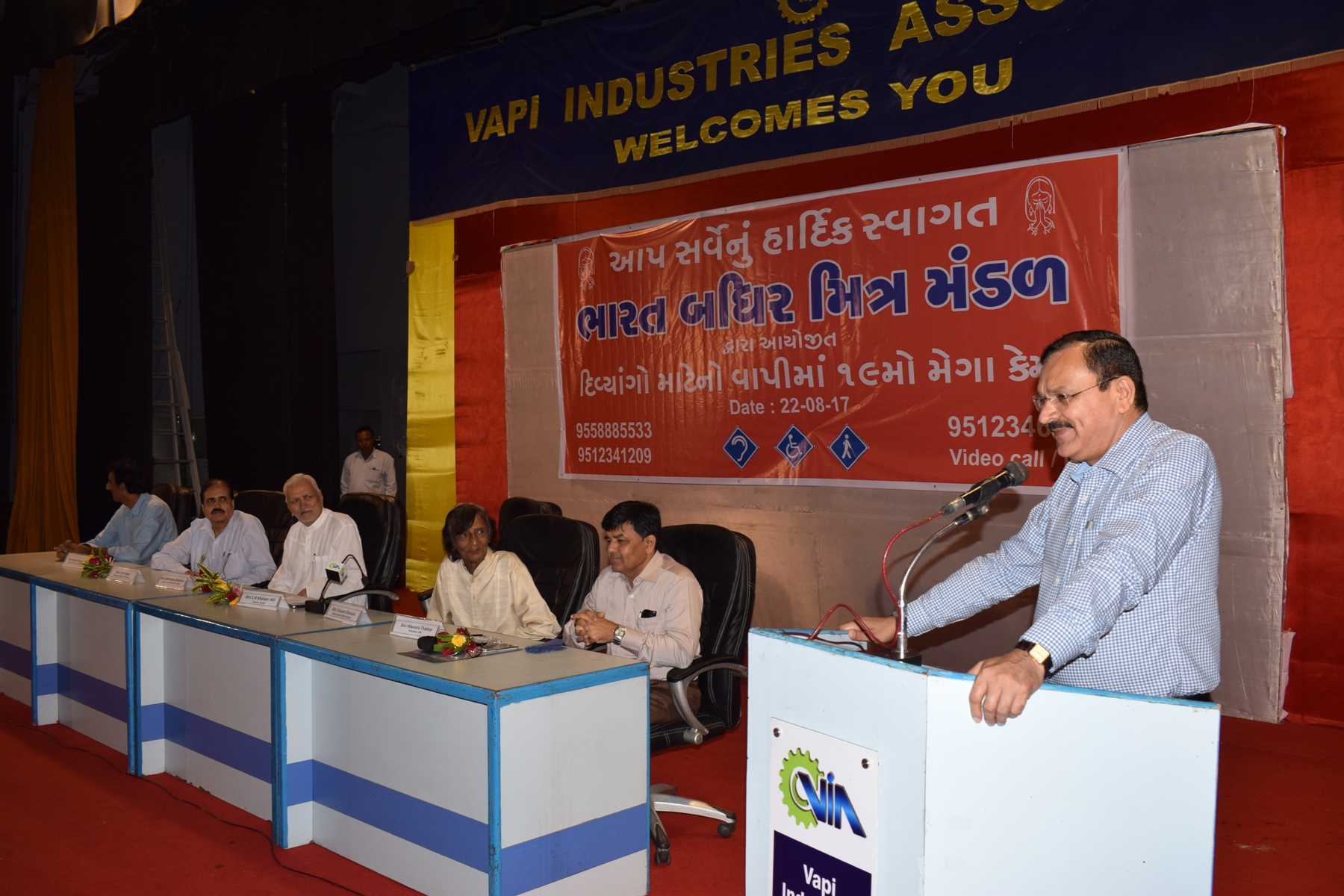 22 08 2017 Muk Badhir Vapi 1 Satya Day