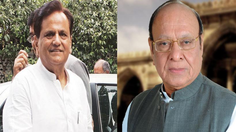 Ahmad And Bapu Satya Day