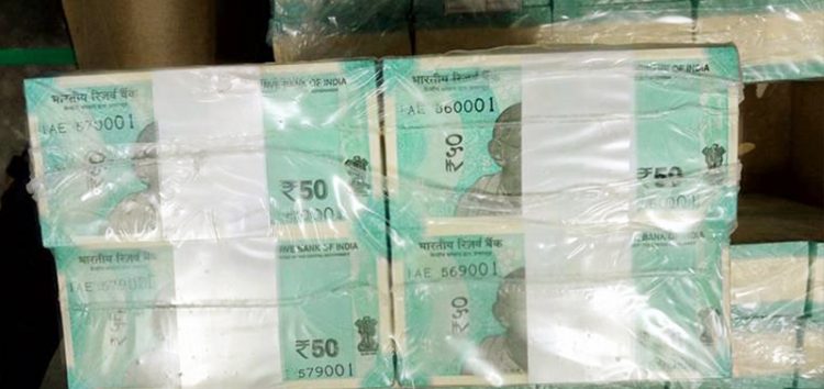 New 50 Rs Note 1 Satya Day