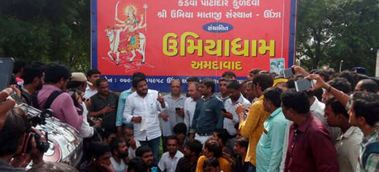 Paas Hardik Patel Dharna1 Satya Day