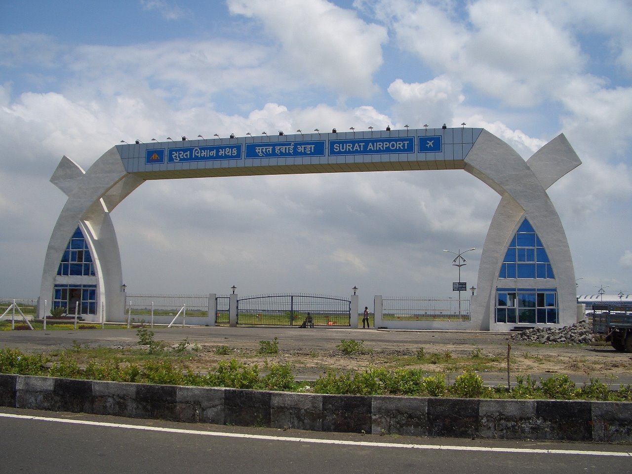 surat airport