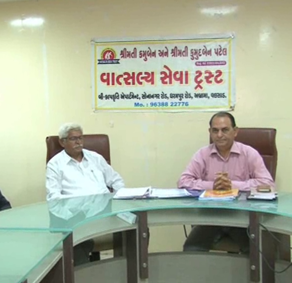 વલસાડ વાત્સલ્ય સેવા ટ્રસ્ટની પ્રેસ કૉન્ફરંસ . Valsadpress Satya Day