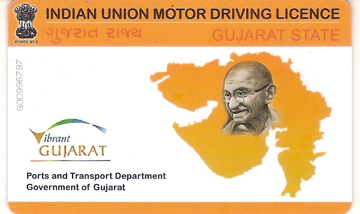ડ્રાઇવિંગ લાઇસન્સની કામગીરી હવે ખાનગી કંપનીઓને સોંપાશે RTOની કામગીરી થશે હળવી. 666C8733 D740 4D60 9BE3 673C8EFB9B82