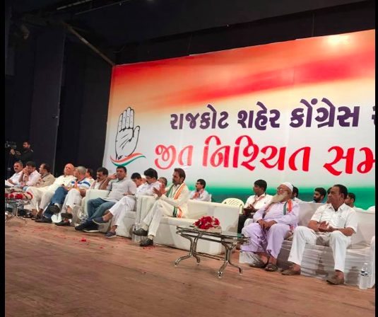Gujarat Satya Day