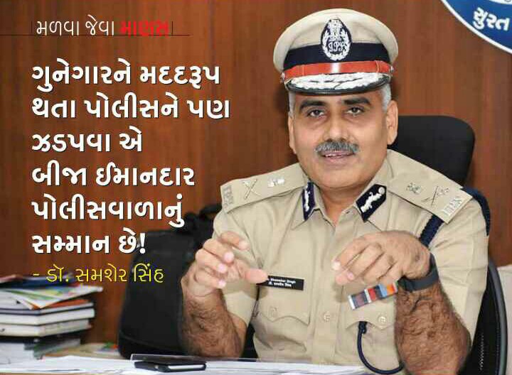 Netion Highway Par Gerkayde Daru Bu Vahan Karto Vyktiona Mutyu Thi Police Shanka Na Dayra Ma 3 Satya Day