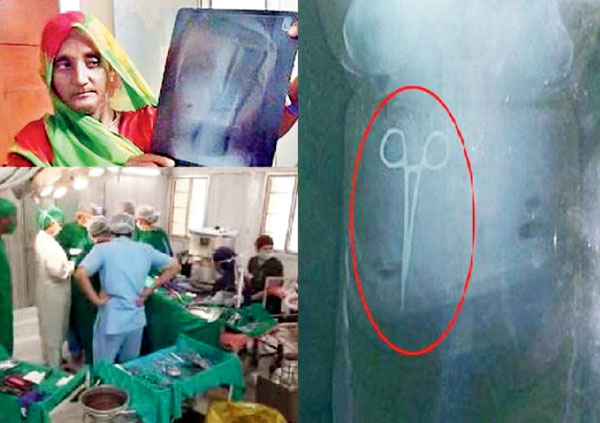Abd Doctor Kutch Satya Day