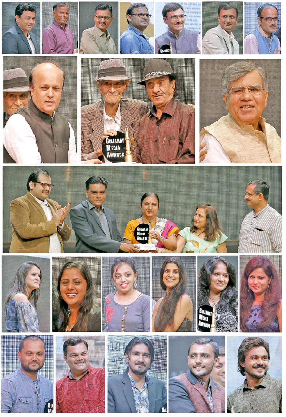 guj media