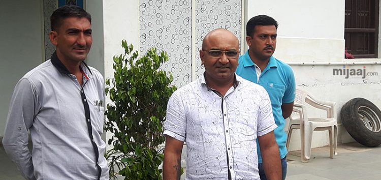 Kutch Fraud Satya Day