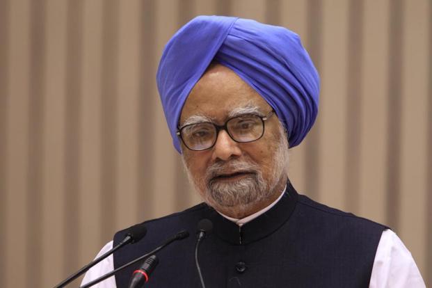 Manmohan Satya Day