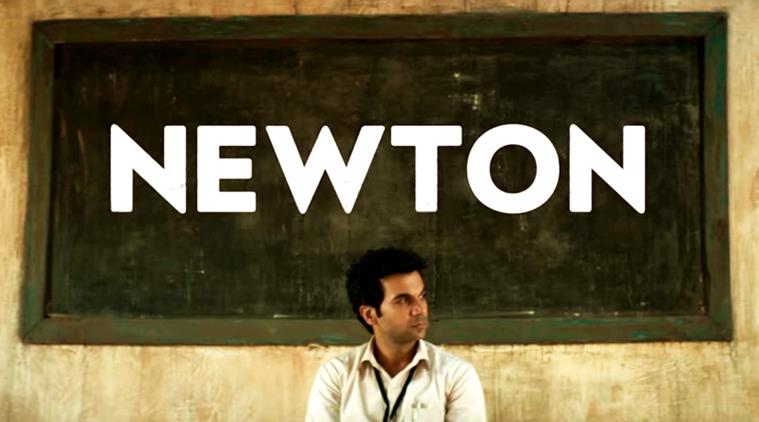 ન્યૂટન ફિલ્મ હવે ઓસ્કારમાં જશે newton