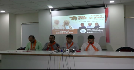 Surat Bjp Satya Day