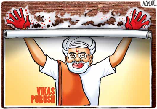 Narendra-Modi-Cartoon | SATYA DAY