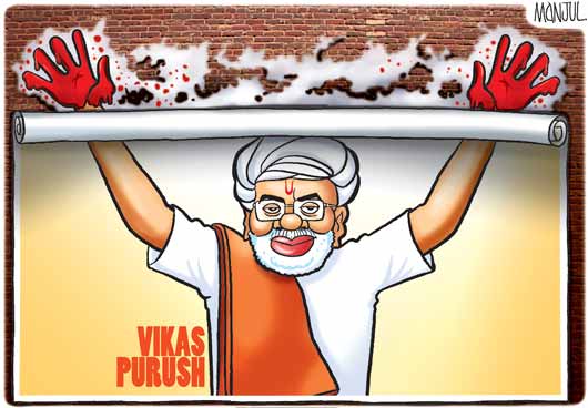 Narendra-Modi-Cartoon | SATYA DAY Narendra-Modi-Cartoon | SATYA DAY