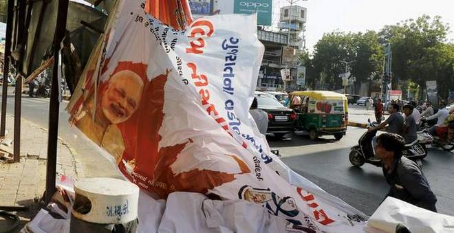 THJC POLLBANNER