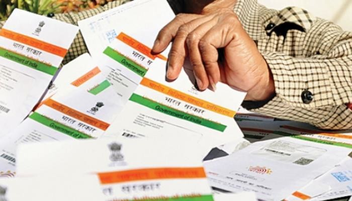 aadhar card 1490766550
