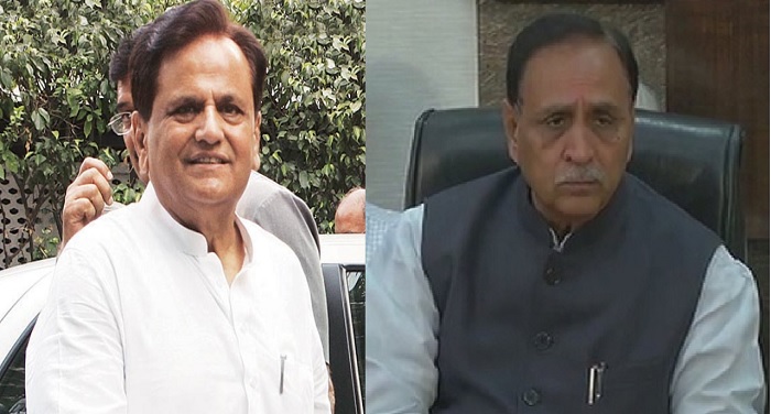 Ahmed Patel And Vijay Rupani Satya Day
