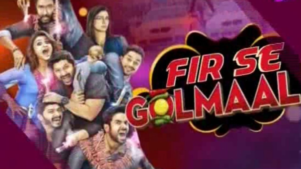 fir golmal