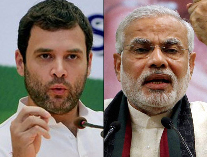 rahul modi 660 111813063721 120513120631